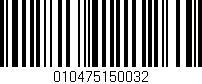 Código de barras (EAN, GTIN, SKU, ISBN): '010475150032'