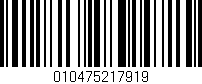 Código de barras (EAN, GTIN, SKU, ISBN): '010475217919'