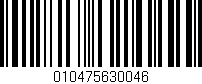 Código de barras (EAN, GTIN, SKU, ISBN): '010475630046'