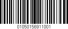 Código de barras (EAN, GTIN, SKU, ISBN): '01050156911001'