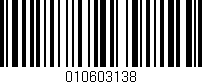 Código de barras (EAN, GTIN, SKU, ISBN): '010603138'