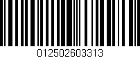 Código de barras (EAN, GTIN, SKU, ISBN): '012502603313'