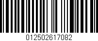 Código de barras (EAN, GTIN, SKU, ISBN): '012502617082'