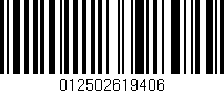 Código de barras (EAN, GTIN, SKU, ISBN): '012502619406'
