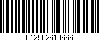 Código de barras (EAN, GTIN, SKU, ISBN): '012502619666'