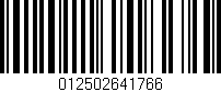 Código de barras (EAN, GTIN, SKU, ISBN): '012502641766'