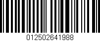 Código de barras (EAN, GTIN, SKU, ISBN): '012502641988'
