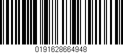 Código de barras (EAN, GTIN, SKU, ISBN): '0191628664948'