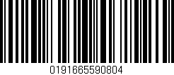 Código de barras (EAN, GTIN, SKU, ISBN): '0191665590804'