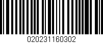 Código de barras (EAN, GTIN, SKU, ISBN): '020231160302'