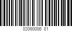 Código de barras (EAN, GTIN, SKU, ISBN): '02080006_01'