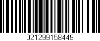 Código de barras (EAN, GTIN, SKU, ISBN): '021299158449'