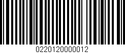 Código de barras (EAN, GTIN, SKU, ISBN): '0220120000012'