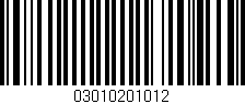 Código de barras (EAN, GTIN, SKU, ISBN): '03010201012'