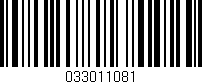 Código de barras (EAN, GTIN, SKU, ISBN): '033011081'