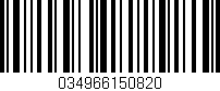 Código de barras (EAN, GTIN, SKU, ISBN): '034966150820'