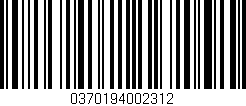 Código de barras (EAN, GTIN, SKU, ISBN): '0370194002312'