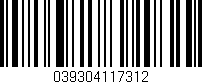Código de barras (EAN, GTIN, SKU, ISBN): '039304117312'