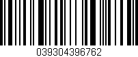 Código de barras (EAN, GTIN, SKU, ISBN): '039304396762'