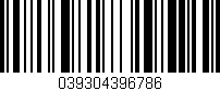 Código de barras (EAN, GTIN, SKU, ISBN): '039304396786'