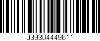 Código de barras (EAN, GTIN, SKU, ISBN): '039304449611'