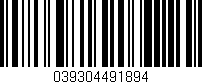 Código de barras (EAN, GTIN, SKU, ISBN): '039304491894'