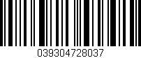 Código de barras (EAN, GTIN, SKU, ISBN): '039304728037'