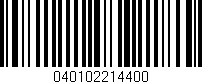 Código de barras (EAN, GTIN, SKU, ISBN): '040102214400'