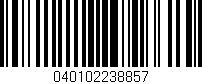 Código de barras (EAN, GTIN, SKU, ISBN): '040102238857'