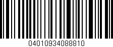 Código de barras (EAN, GTIN, SKU, ISBN): '04010934088810'