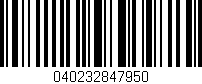 Código de barras (EAN, GTIN, SKU, ISBN): '040232847950'