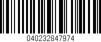 Código de barras (EAN, GTIN, SKU, ISBN): '040232847974'