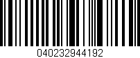 Código de barras (EAN, GTIN, SKU, ISBN): '040232944192'