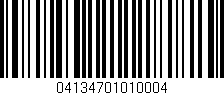 Código de barras (EAN, GTIN, SKU, ISBN): '04134701010004'