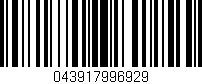 Código de barras (EAN, GTIN, SKU, ISBN): '043917996929'