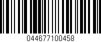 Código de barras (EAN, GTIN, SKU, ISBN): '044677100458'