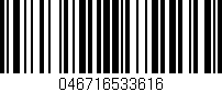 Código de barras (EAN, GTIN, SKU, ISBN): '046716533616'