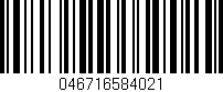 Código de barras (EAN, GTIN, SKU, ISBN): '046716584021'