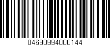 Código de barras (EAN, GTIN, SKU, ISBN): '04690994000144'