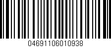 Código de barras (EAN, GTIN, SKU, ISBN): '04691106010938'