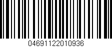 Código de barras (EAN, GTIN, SKU, ISBN): '04691122010936'