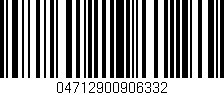 Código de barras (EAN, GTIN, SKU, ISBN): '04712900906332'
