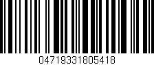Código de barras (EAN, GTIN, SKU, ISBN): '04719331805418'