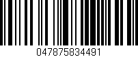 Código de barras (EAN, GTIN, SKU, ISBN): '047875834491'