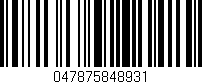 Código de barras (EAN, GTIN, SKU, ISBN): '047875848931'