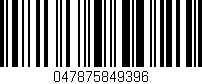 Código de barras (EAN, GTIN, SKU, ISBN): '047875849396'