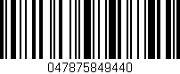 Código de barras (EAN, GTIN, SKU, ISBN): '047875849440'