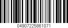 Código de barras (EAN, GTIN, SKU, ISBN): '04907225861071'