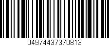 Código de barras (EAN, GTIN, SKU, ISBN): '04974437370813'