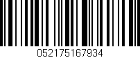Código de barras (EAN, GTIN, SKU, ISBN): '052175167934'